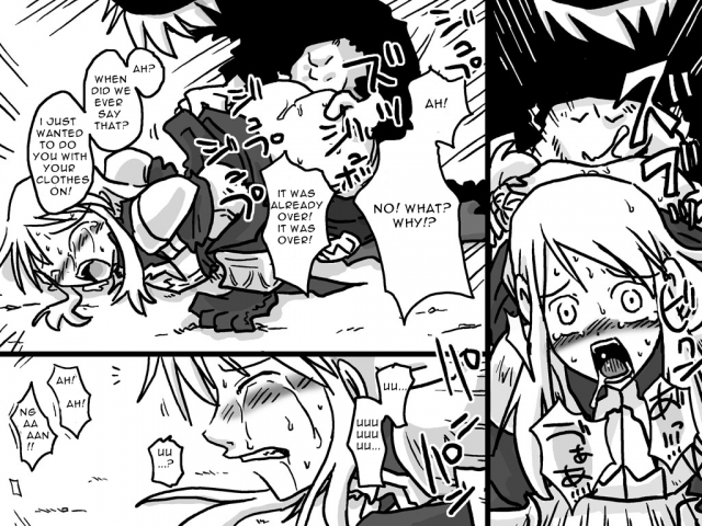 [Amahara Teikoku (Amahara)] Senjou Ryoujoku  Battlefield Disgrace (Final Fantasy Tactics) [English]_19