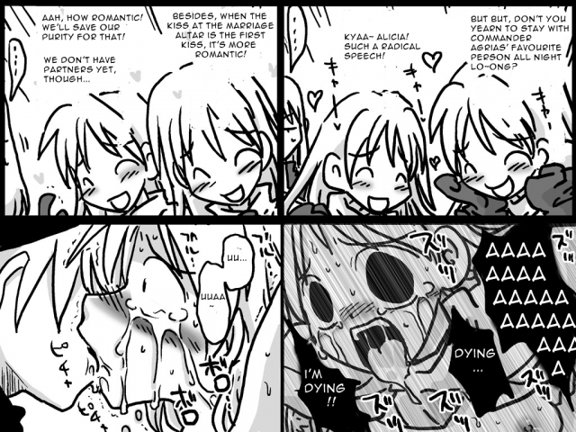 [Amahara Teikoku (Amahara)] Senjou Ryoujoku  Battlefield Disgrace (Final Fantasy Tactics) [English]_22