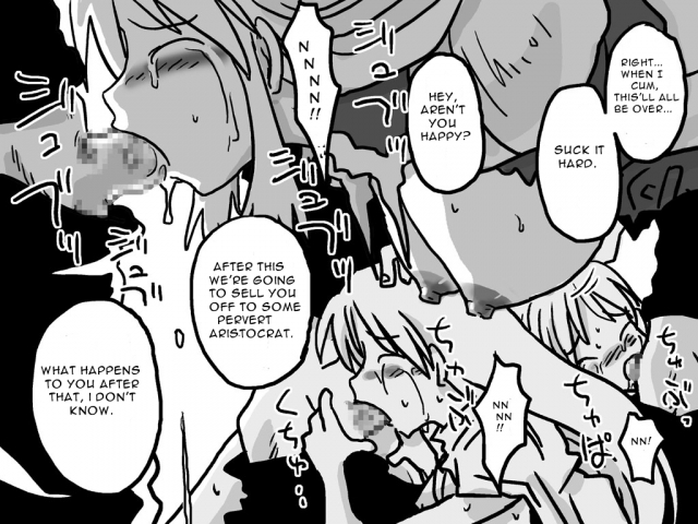 [Amahara Teikoku (Amahara)] Senjou Ryoujoku  Battlefield Disgrace (Final Fantasy Tactics) [English]_24