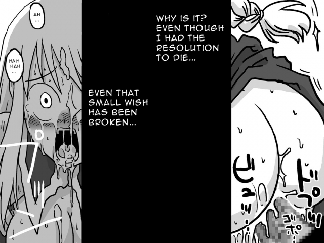 [Amahara Teikoku (Amahara)] Senjou Ryoujoku  Battlefield Disgrace (Final Fantasy Tactics) [English]_27