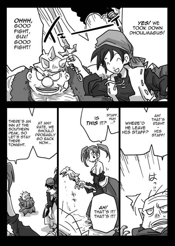 [Amahara Teikoku (Amahara)] Shoku Zecchou  Touch Climax (Dragon Quest VIII) [English] [Digital]_01