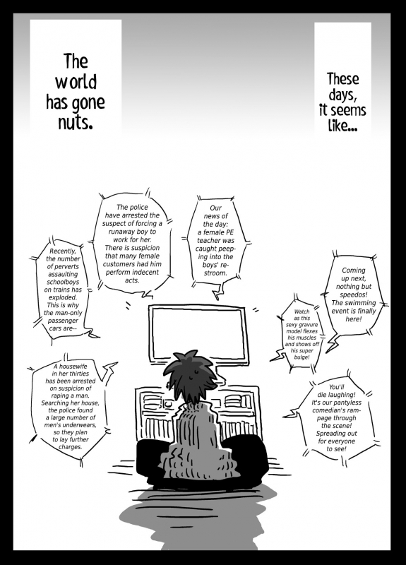 [Amahara Teikoku (Amahara)] Teisou Gyakuten Sekai  World of Reversed Gender Roles [English] [_01