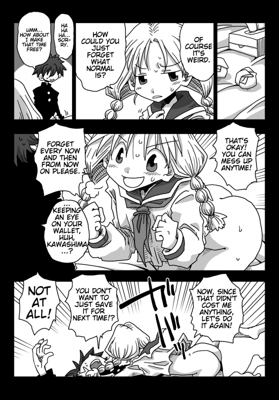 [Amahara Teikoku (Amahara)] Teisou Gyakuten Sekai Kawashima-san to no Hibi [English] [Na-mi-da]_08