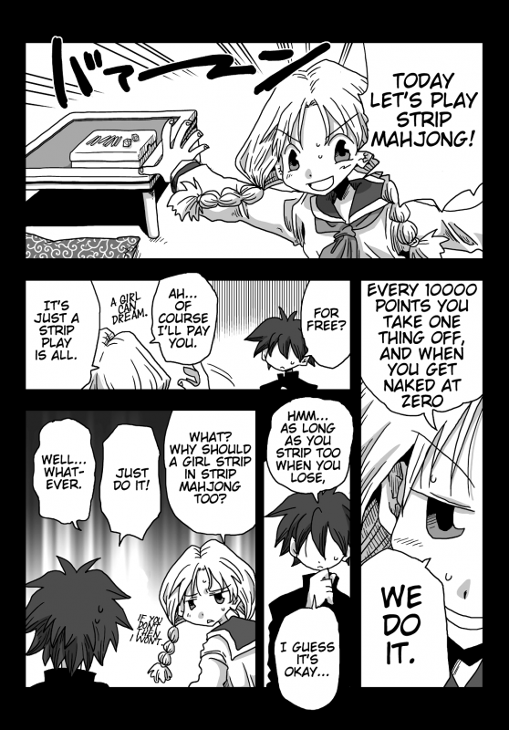 [Amahara Teikoku (Amahara)] Teisou Gyakuten Sekai Kawashima-san to no Hibi [English] [Na-mi-da]_10