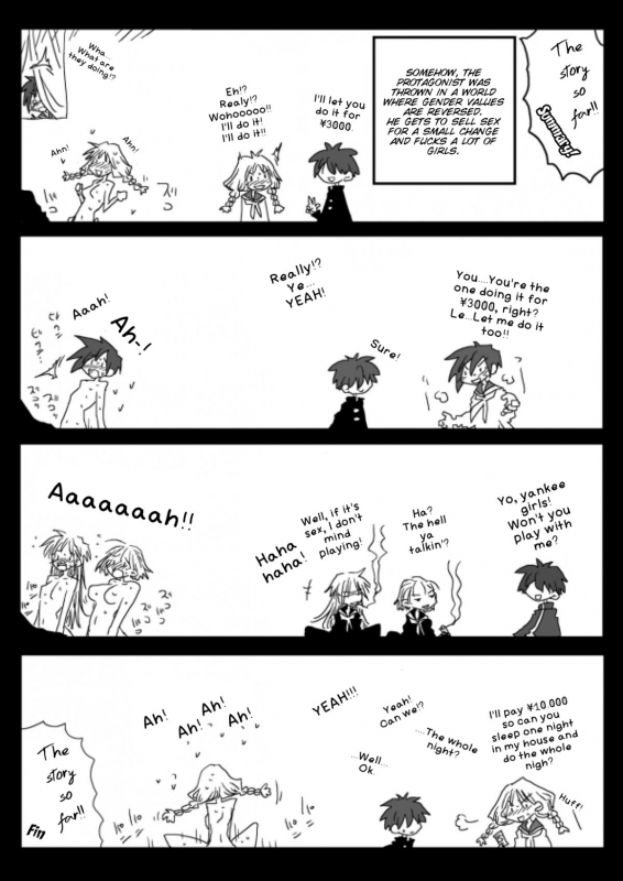 [Amahara Teikoku (Amahara)] Teisou Gyakuten Sekai Konyoku Onsen [English] [SMDC] [Digital]_02