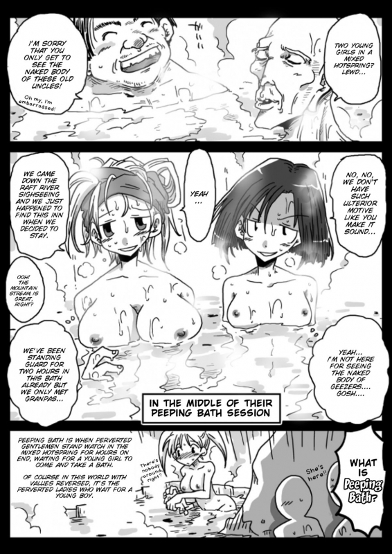 [Amahara Teikoku (Amahara)] Teisou Gyakuten Sekai Konyoku Onsen [English] [SMDC] [Digital]_04