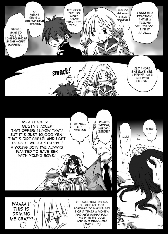 [Amahara Teikoku (Amahara)] Teisou Gyakuten Sekai Shirouto Shojo Onna Kyoushi [English] [desudesu]_14