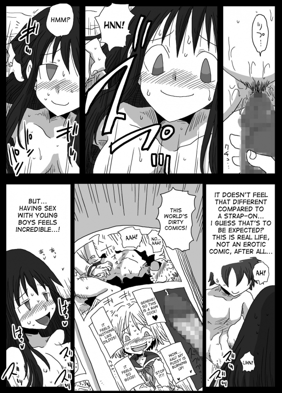 [Amahara Teikoku (Amahara)] Teisou Gyakuten Sekai Shirouto Shojo Onna Kyoushi [English] [desudesu]_20