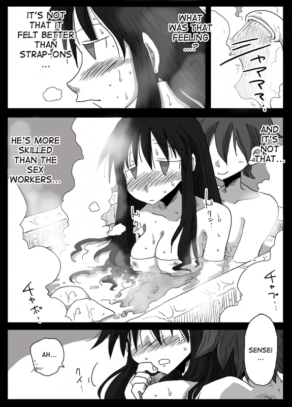 [Amahara Teikoku (Amahara)] Teisou Gyakuten Sekai Shirouto Shojo Onna Kyoushi [English] [desudesu]_26