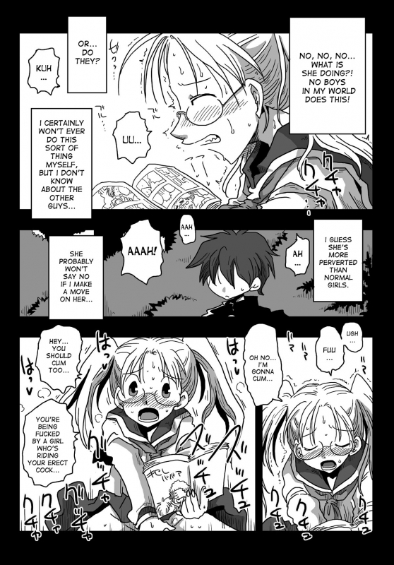 [Amahara Teikoku (Amahara)] Teisou Gyakuten Sekai Shoujo Kari [English] [desudesu] [Digital]_12