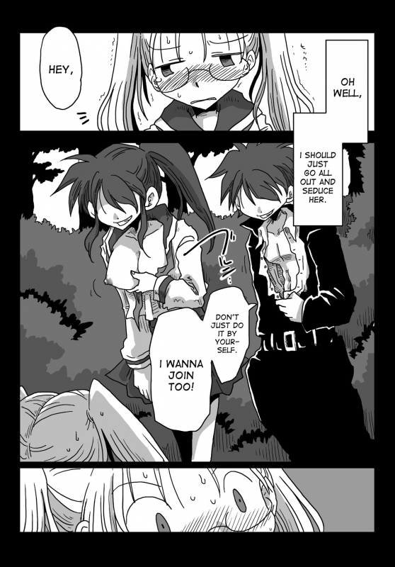 [Amahara Teikoku (Amahara)] Teisou Gyakuten Sekai Shoujo Kari [English] [desudesu] [Digital]_17