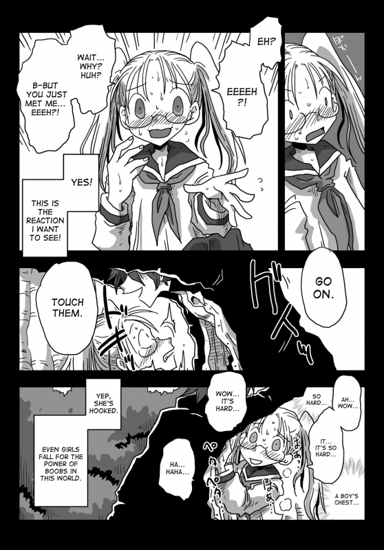 [Amahara Teikoku (Amahara)] Teisou Gyakuten Sekai Shoujo Kari [English] [desudesu] [Digital]_18