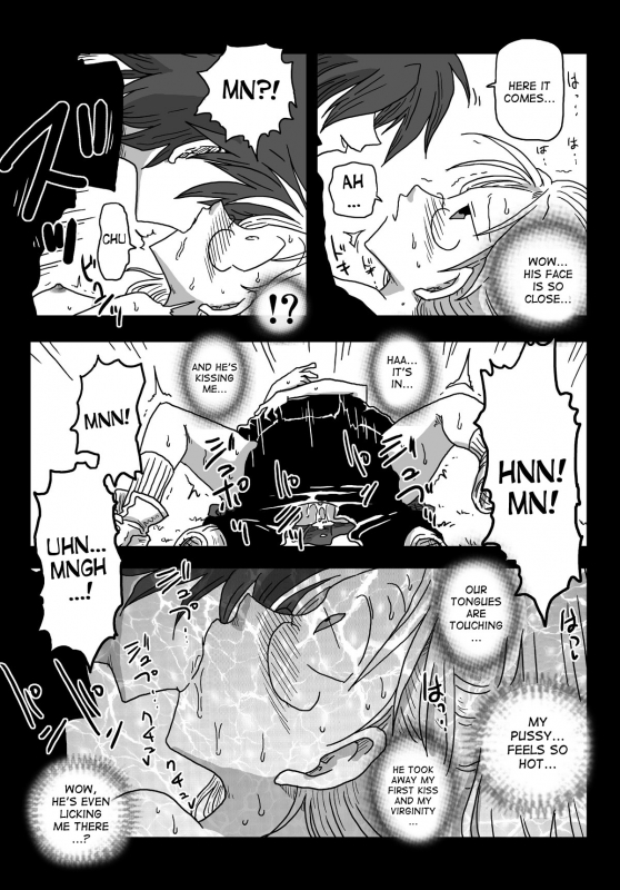 [Amahara Teikoku (Amahara)] Teisou Gyakuten Sekai Shoujo Kari [English] [desudesu] [Digital]_21