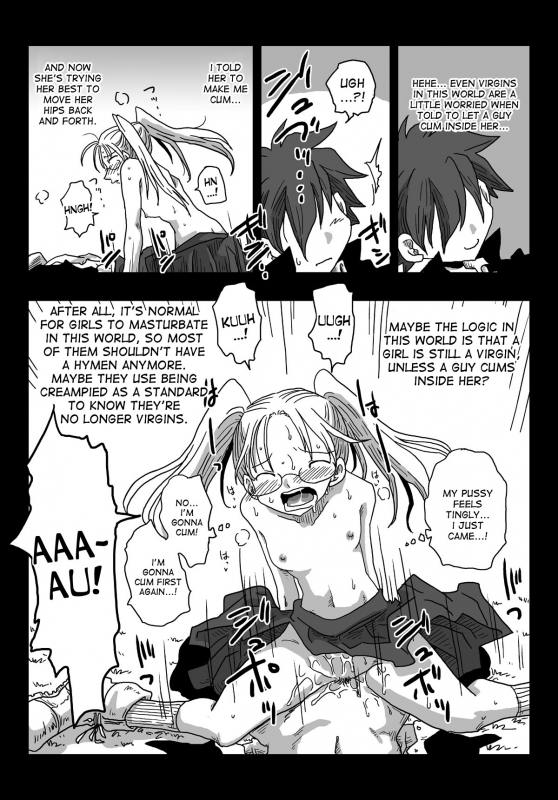 [Amahara Teikoku (Amahara)] Teisou Gyakuten Sekai Shoujo Kari [English] [desudesu] [Digital]_24