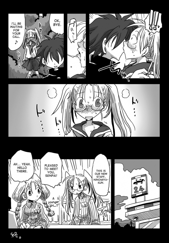 [Amahara Teikoku (Amahara)] Teisou Gyakuten Sekai Shoujo Kari [English] [desudesu] [Digital]_28