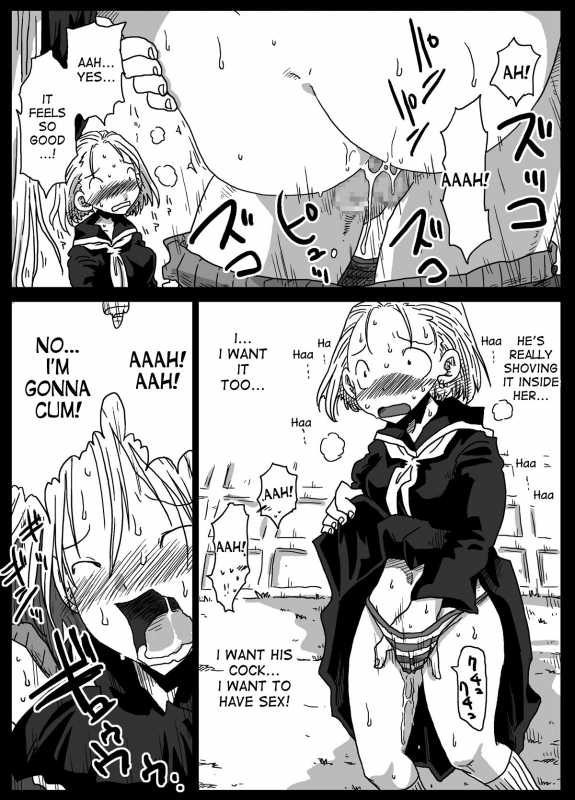 [Amahara Teikoku (Amahara)] Teisou Gyakuten Sekai zoku hen [English] [desudesu] [Digital]_11