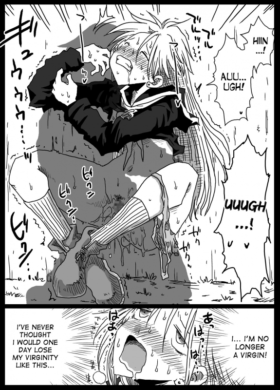 [Amahara Teikoku (Amahara)] Teisou Gyakuten Sekai zoku hen [English] [desudesu] [Digital]_12