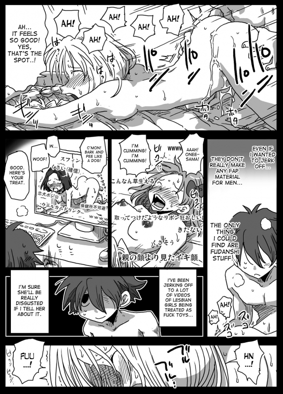 [Amahara Teikoku (Amahara)] Teisou Gyakuten Sekai zoku hen [English] [desudesu] [Digital]_28