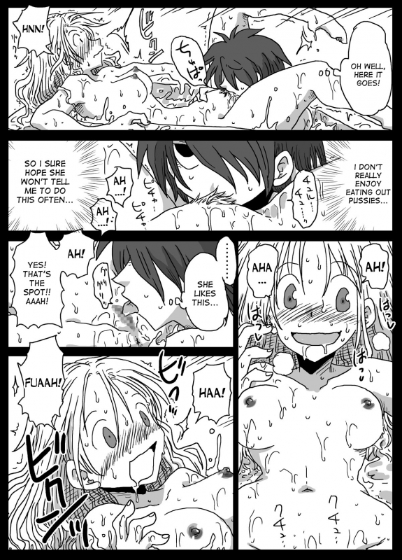 [Amahara Teikoku (Amahara)] Teisou Gyakuten Sekai zoku hen [English] [desudesu] [Digital]_31