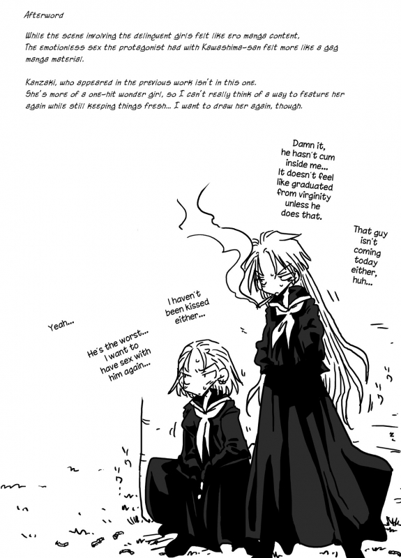 [Amahara Teikoku (Amahara)] Teisou Gyakuten Sekai zoku hen [English] [desudesu] [Digital]_35