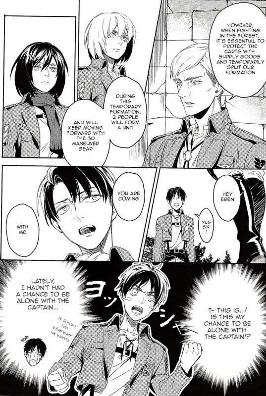 [AmaiAmai (Masa Asshu)] Levi’s ass (Shingeki no Kyojin) [English] {heichoulicious}_04