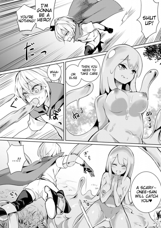 [Amamitsu Kousuke] Level 1 (COMIC Unreal 2017-02 Vol. 65) [English] [Tigoris Translates] [Digital]_01