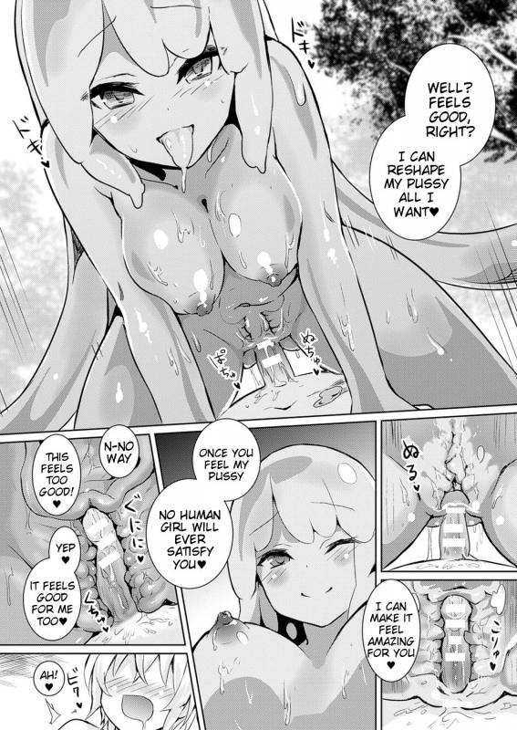 [Amamitsu Kousuke] Level 1 (COMIC Unreal 2017-02 Vol. 65) [English] [Tigoris Translates] [Digital]_09