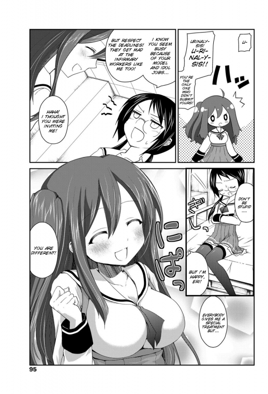 [Amanagi Seiji] Gyutto Shite Wanko (COMIC Penguin Club 2012-03) [English] [SMDC] [Digital]_06