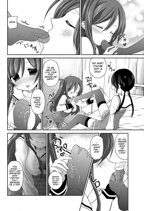 [Amanagi Seiji] Gyutto Shite Wanko (COMIC Penguin Club 2012-03) [English] [SMDC] [Digital]_09