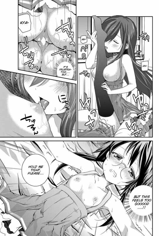 [Amanagi Seiji] Gyutto Shite Wanko (COMIC Penguin Club 2012-03) [English] [SMDC] [Digital]_18