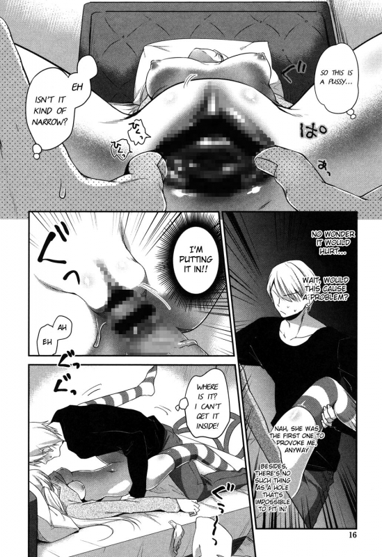 [Amanagi Seiji] Imouto wo Iinari ni Shite Mitai! (Mannaka Namaiki) [English] {Hennojin} [Digital]_11