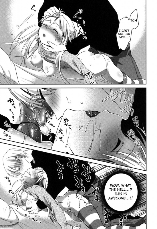 [Amanagi Seiji] Imouto wo Iinari ni Shite Mitai! (Mannaka Namaiki) [English] {Hennojin} [Digital]_16