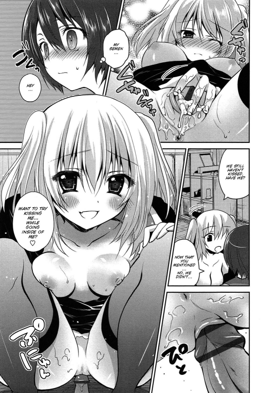 [Amanagi Seiji] Kiss Shite Sawatte Motto Shite [English] [SMDC]_081