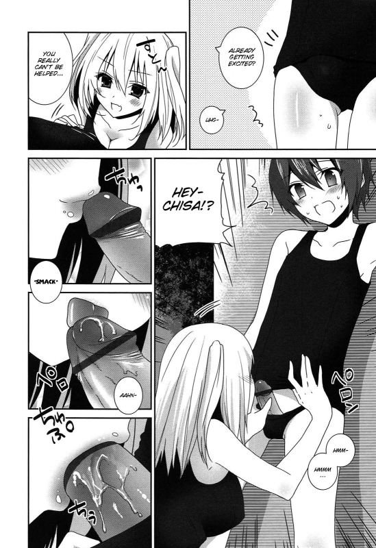 [Amanagi Seiji] Kiss Shite Sawatte Motto Shite [English] [SMDC]_190