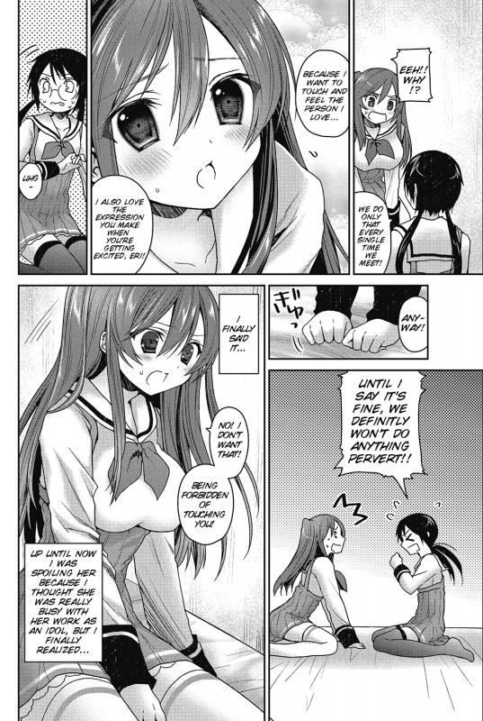[Amanagi Seiji] Motto! Gyutto Shite Wanko (COMIC Penguin Club 2012-12) [English] [SMDC]_01