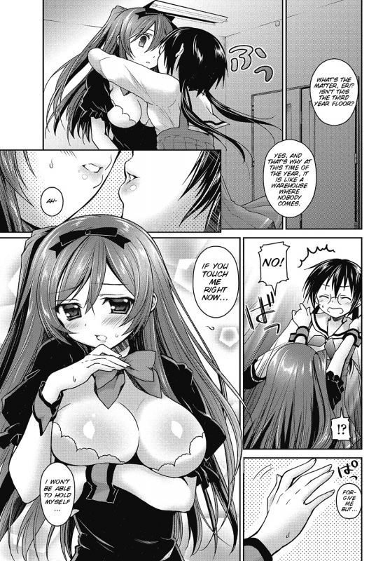 [Amanagi Seiji] Motto! Gyutto Shite Wanko (COMIC Penguin Club 2012-12) [English] [SMDC]_06