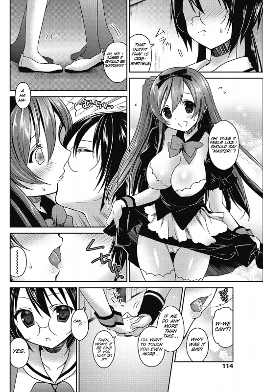 [Amanagi Seiji] Motto! Gyutto Shite Wanko (COMIC Penguin Club 2012-12) [English] [SMDC]_07