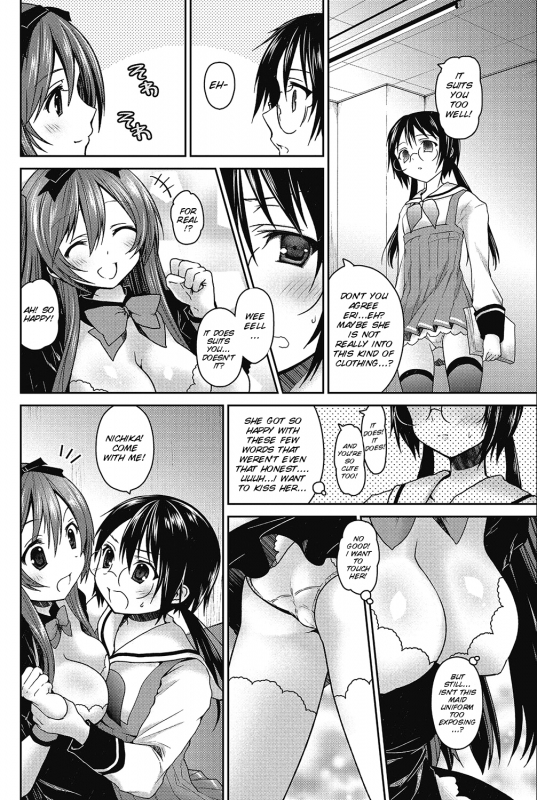 [Amanagi Seiji] Motto! Gyutto Shite Wanko (COMIC Penguin Club 2012-12) [English] [SMDC] [Digital]_07
