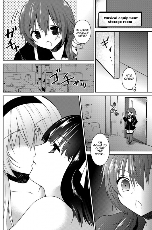 [Amanagi Seiji] Pinky (COMIC Penguin Club 2013-01 Vol.317) [English] [SMDC]_01