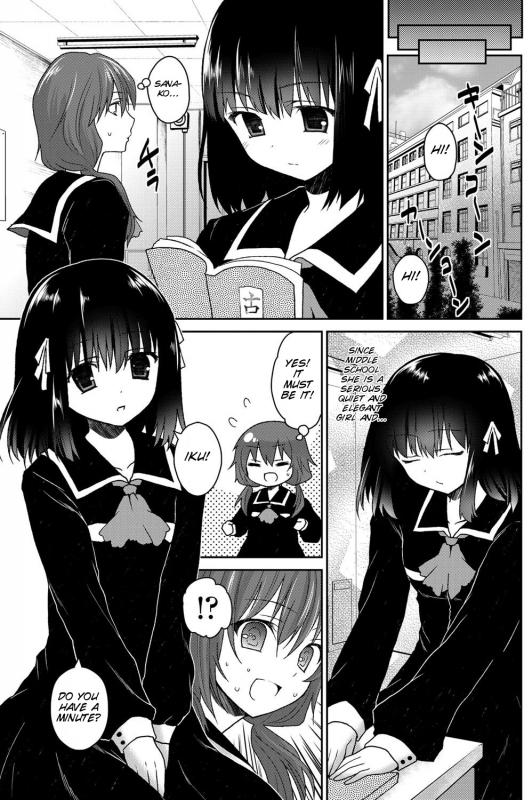 [Amanagi Seiji] Pinky (COMIC Penguin Club 2013-01 Vol.317) [English] [SMDC]_06