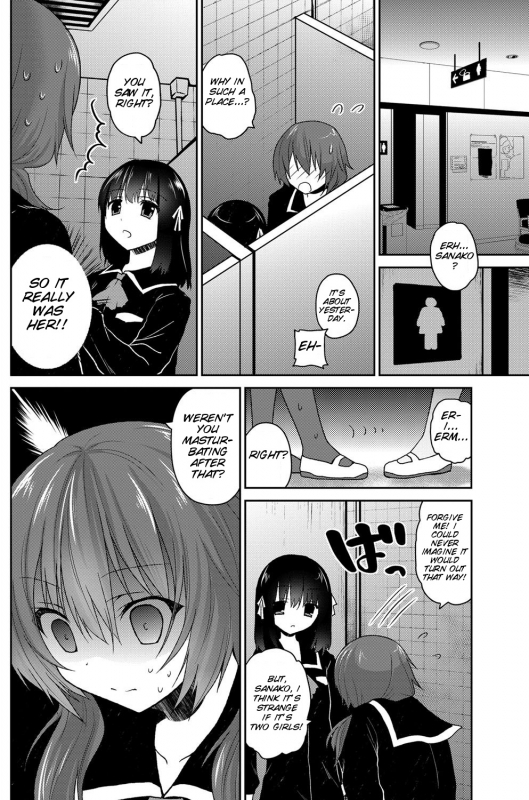 [Amanagi Seiji] Pinky (COMIC Penguin Club 2013-01 Vol.317) [English] [SMDC]_07