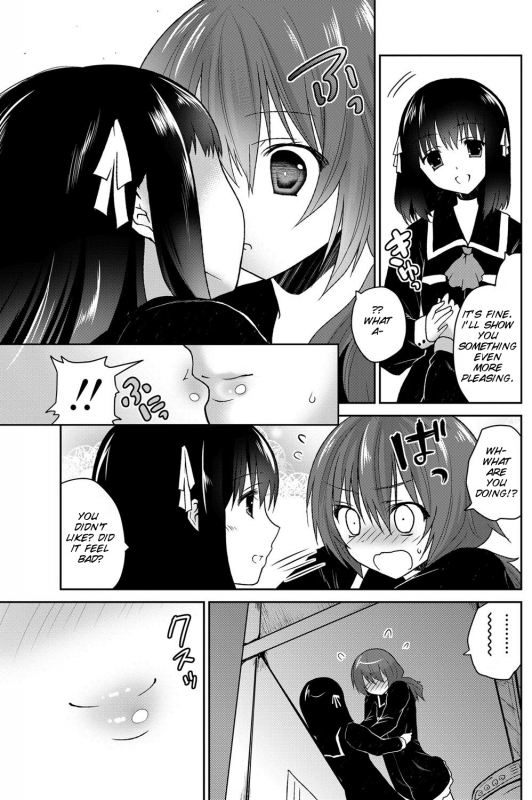 [Amanagi Seiji] Pinky (COMIC Penguin Club 2013-01 Vol.317) [English] [SMDC]_08