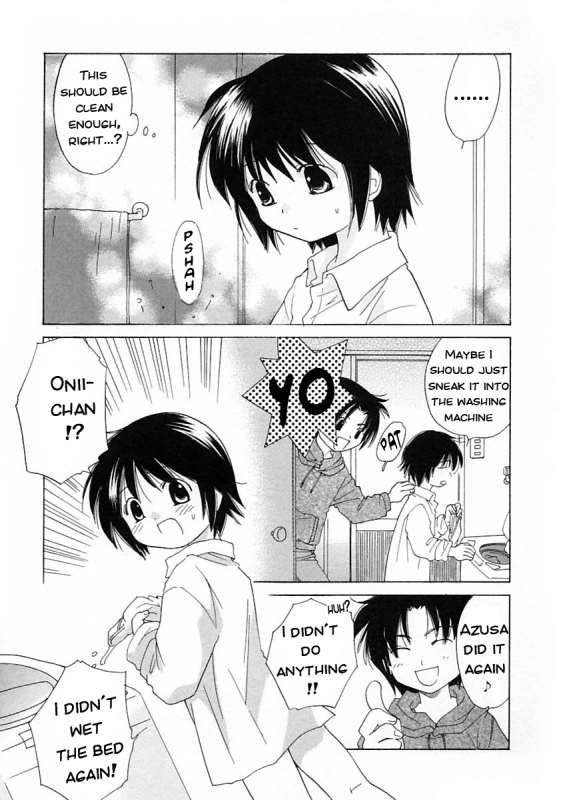 [Amanatsu Makoto] Kodomo Milk (Shounen Ai no Bigaku V The Seitsuu) [English] [WarDance]_02