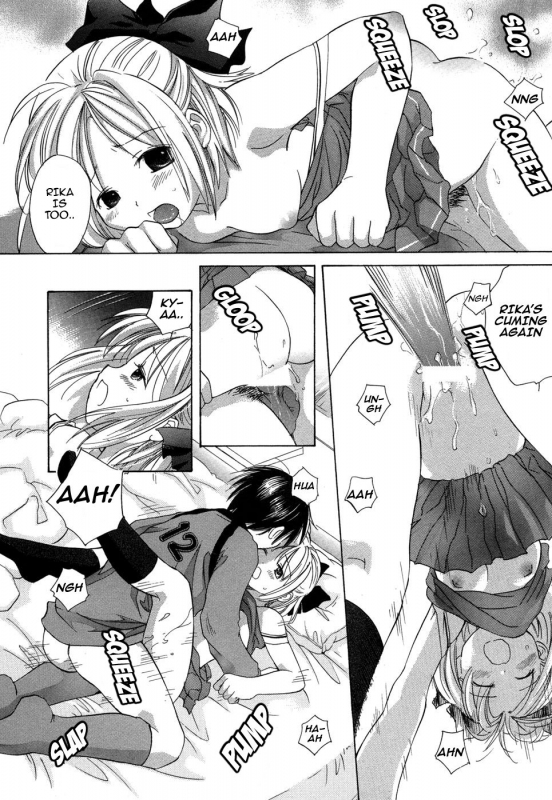 [Amanatsu Makoto] Ricachan House  Rika-Chan's House [English] [Seinen-Manga]_020