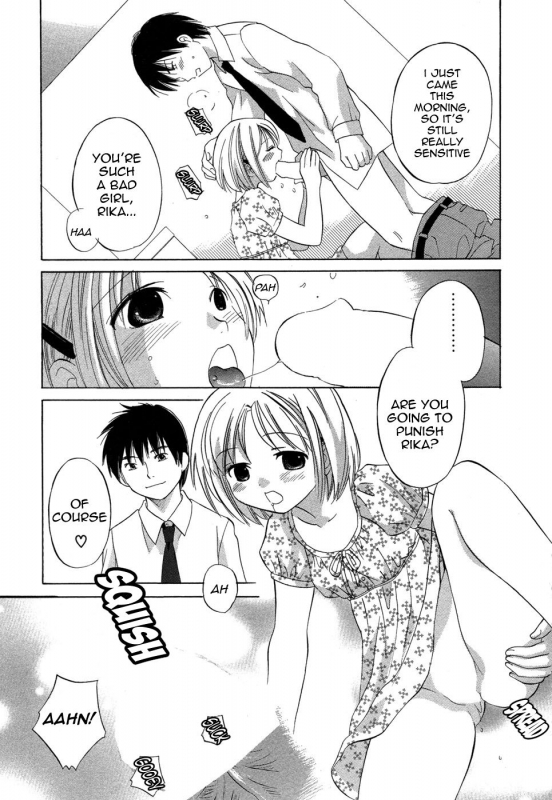 [Amanatsu Makoto] Ricachan House  Rika-Chan's House [English] [Seinen-Manga]_041