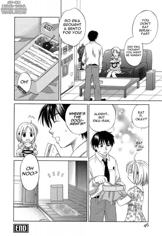 [Amanatsu Makoto] Ricachan House  Rika-Chan's House [English] [Seinen-Manga]_046