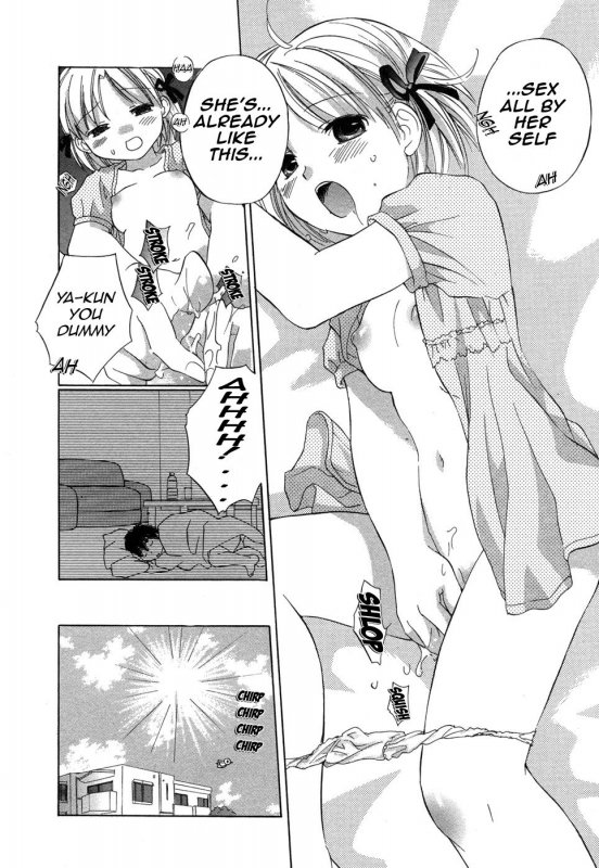 [Amanatsu Makoto] Ricachan House  Rika-Chan's House [English] [Seinen-Manga]_050