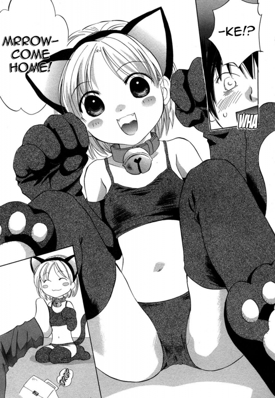 [Amanatsu Makoto] Ricachan House  Rika-Chan's House [English] [Seinen-Manga]_055