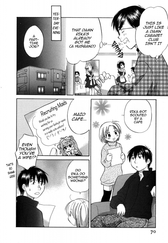 [Amanatsu Makoto] Ricachan House  Rika-Chan's House [English] [Seinen-Manga]_071