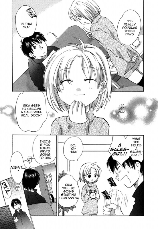 [Amanatsu Makoto] Ricachan House  Rika-Chan's House [English] [Seinen-Manga]_072